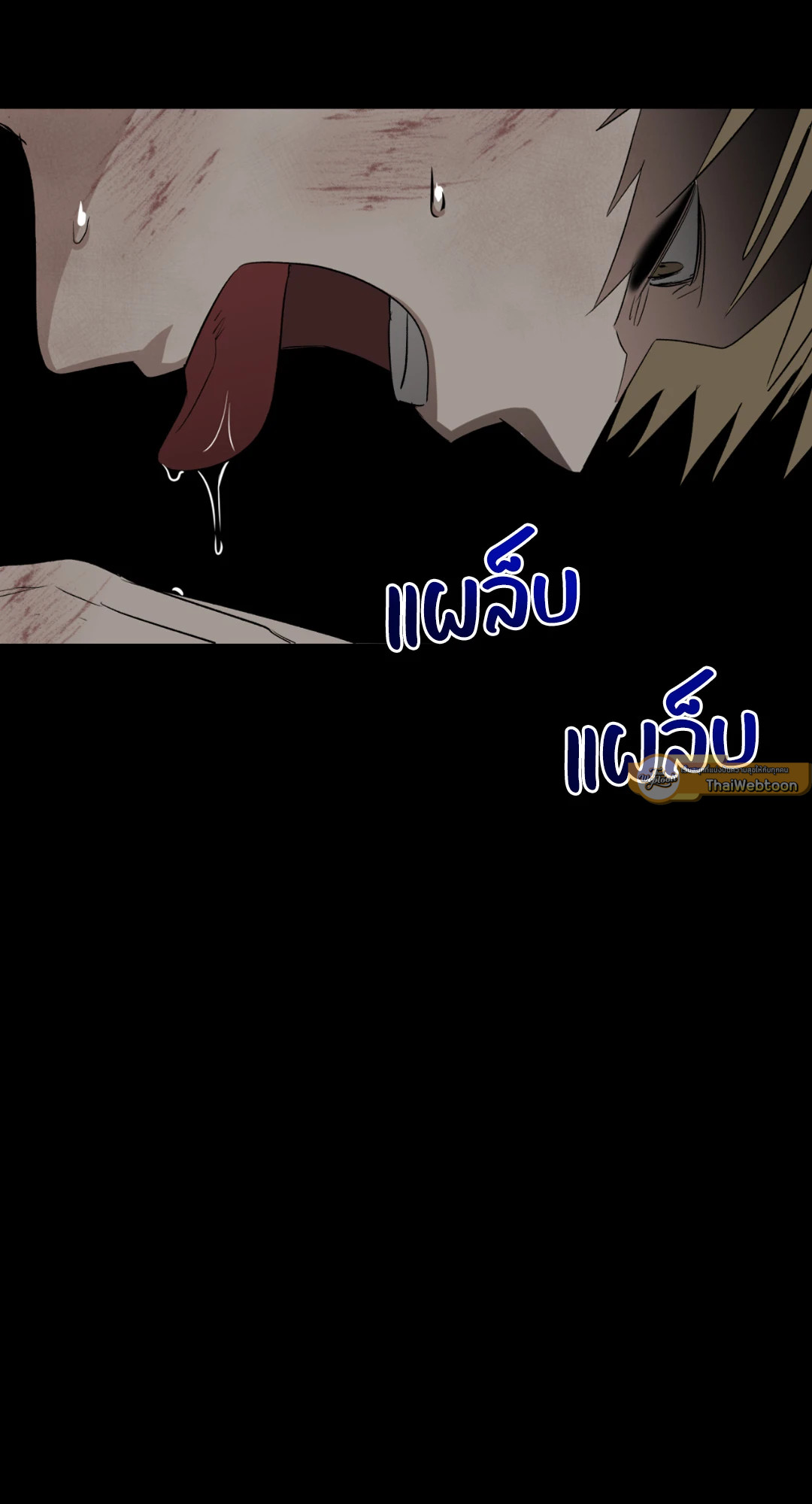 หน้า 98