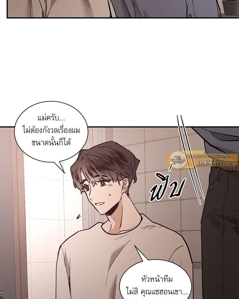หน้า 30