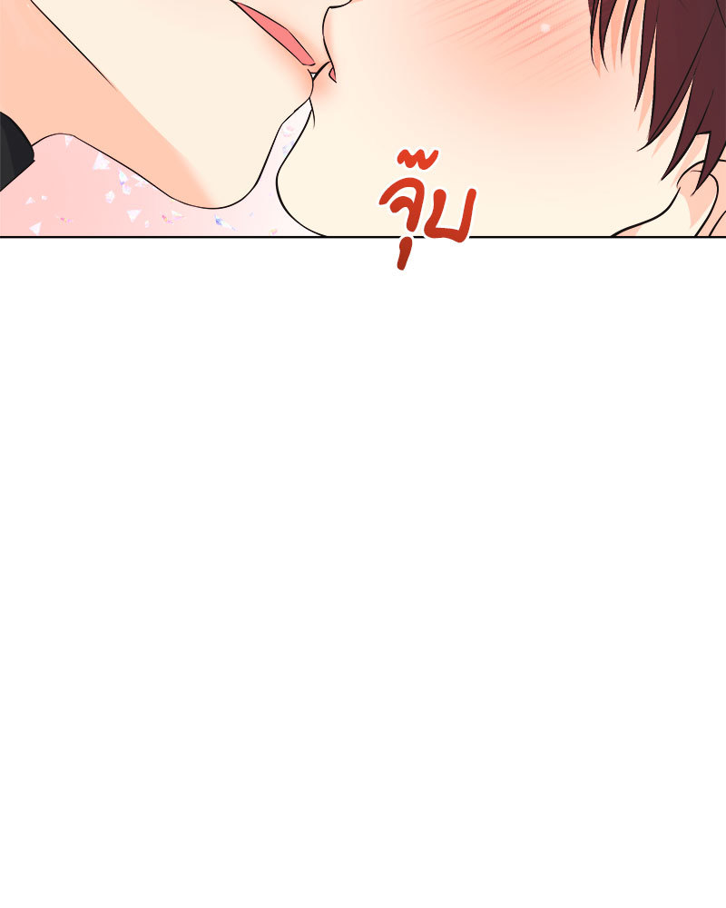 หน้า 63
