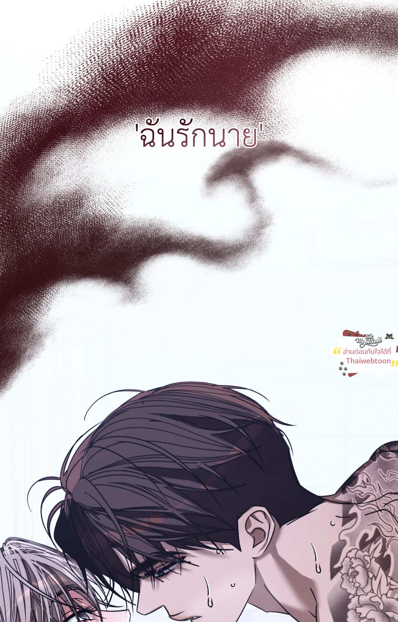 หน้า 98