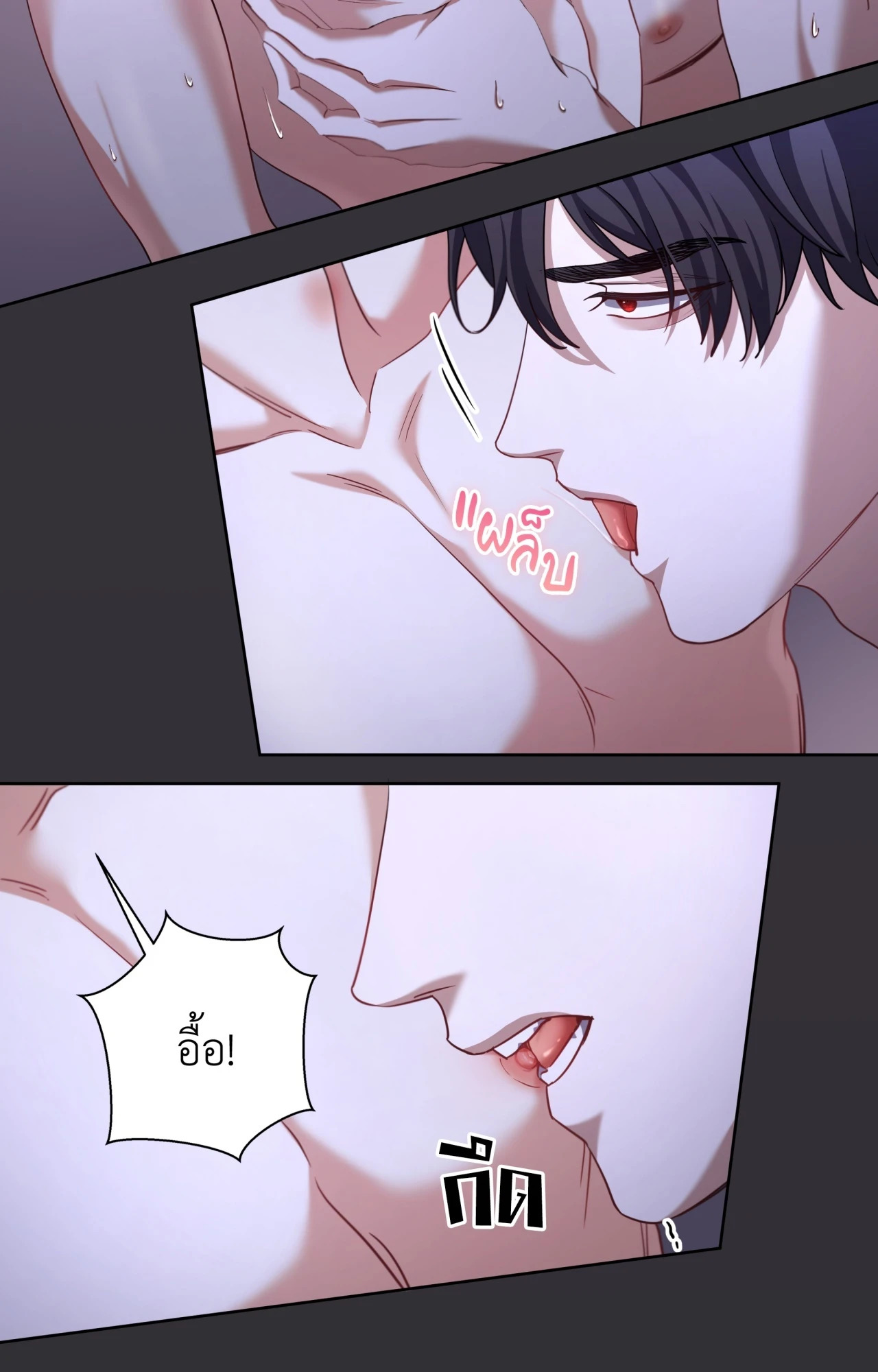 หน้า 55