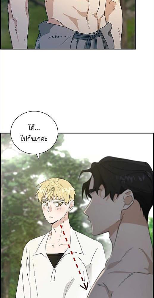 หน้า 118