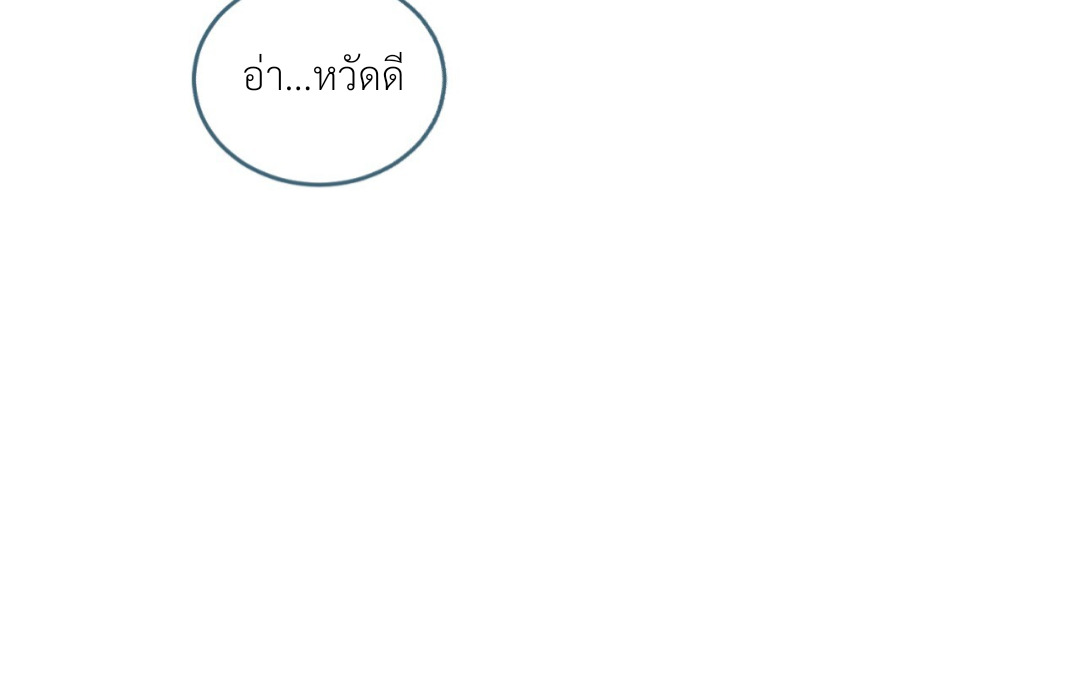 หน้า 136
