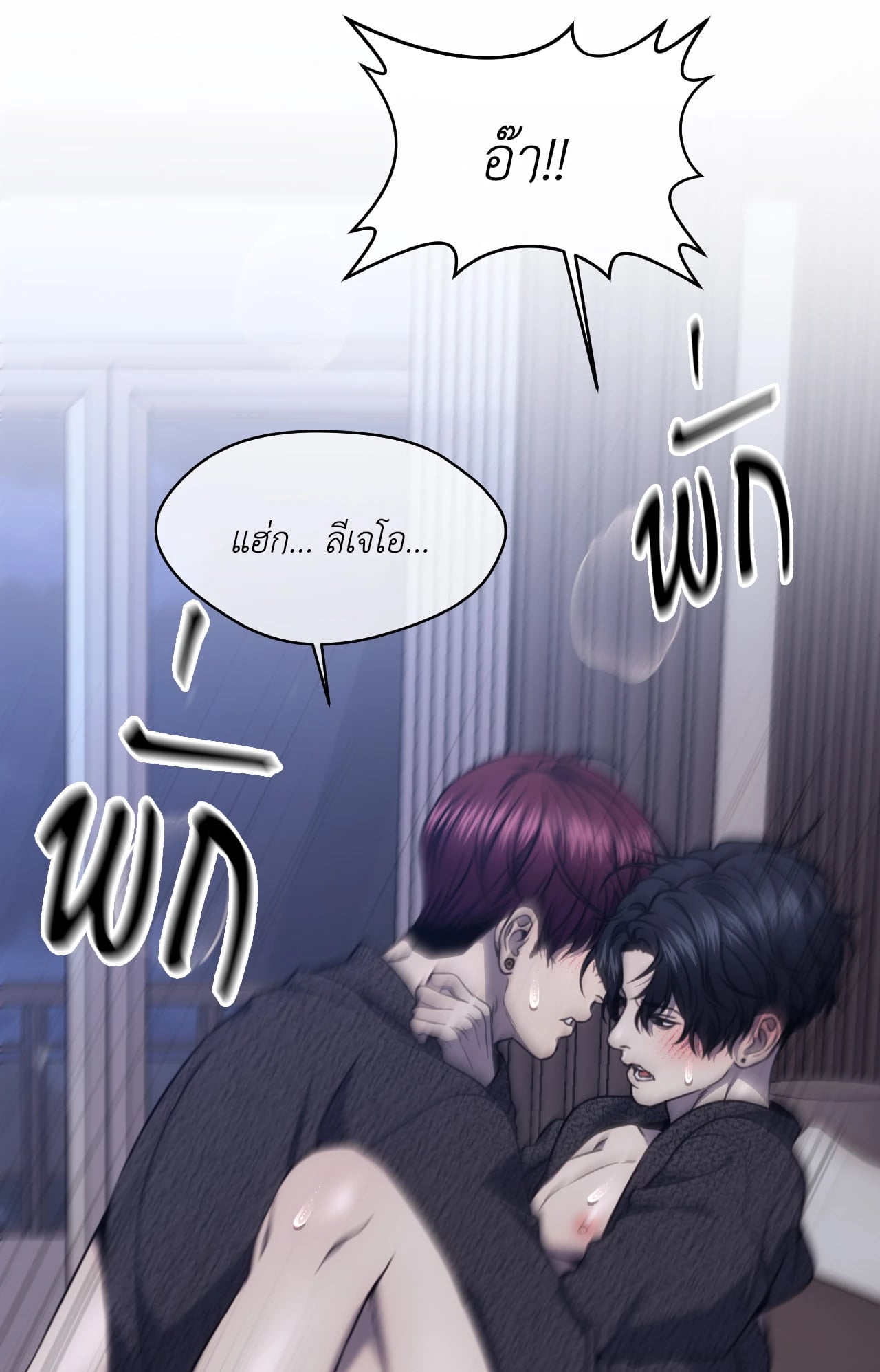 หน้า 40