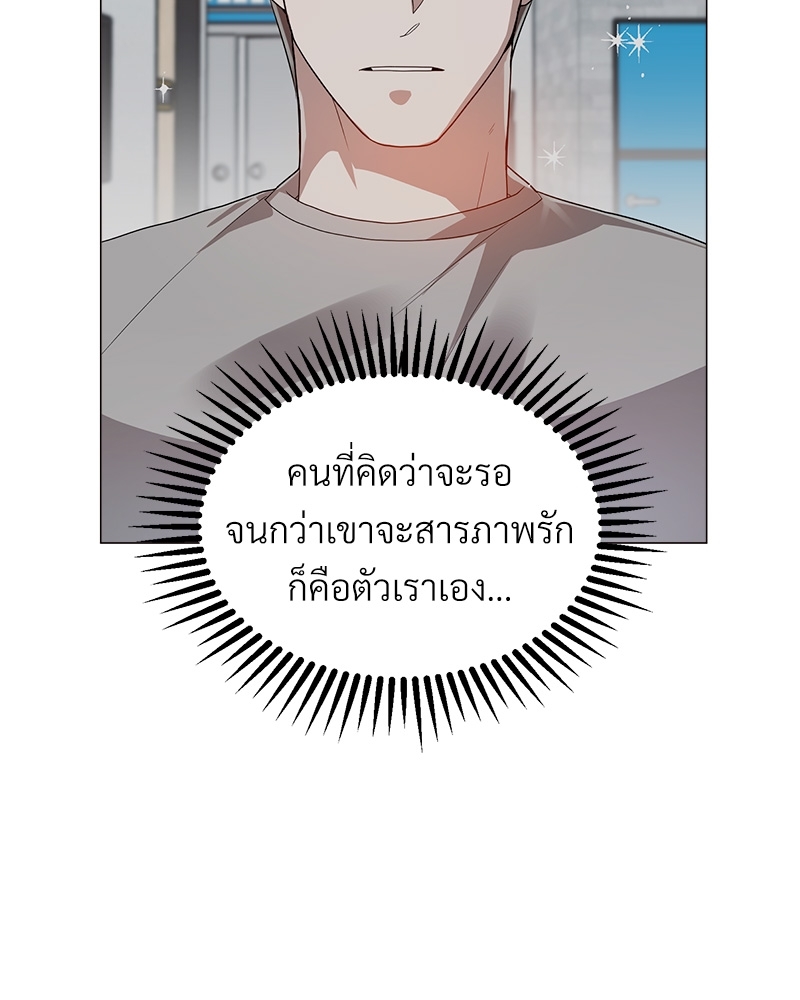 หน้า 150