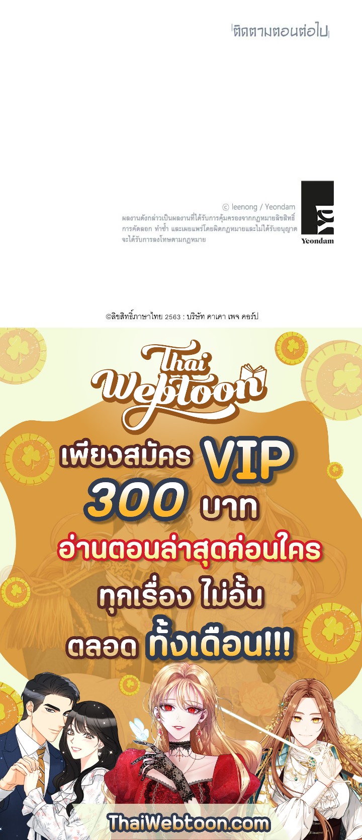 หน้า 96