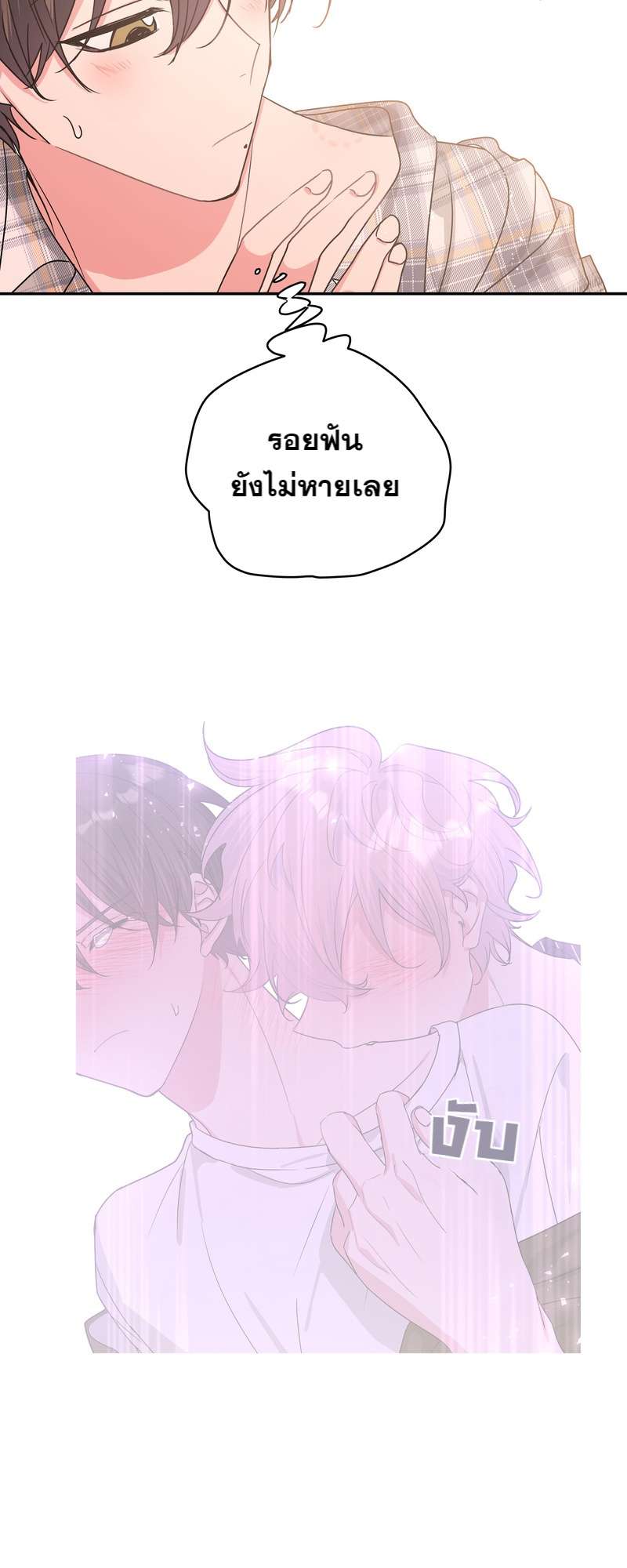 หน้า 34