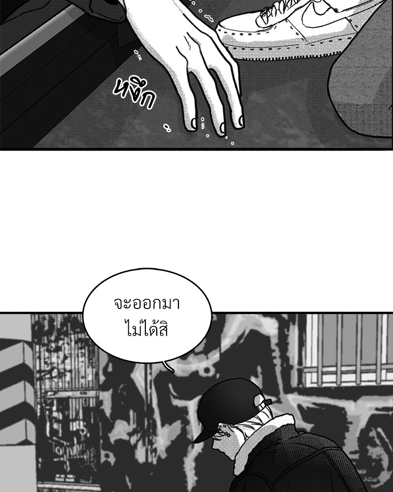 หน้า 82