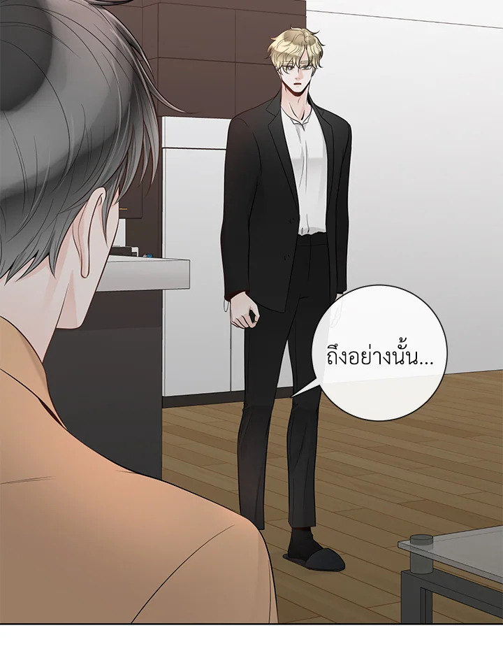 หน้า 67