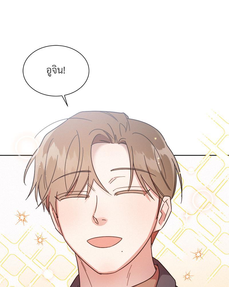 หน้า 88