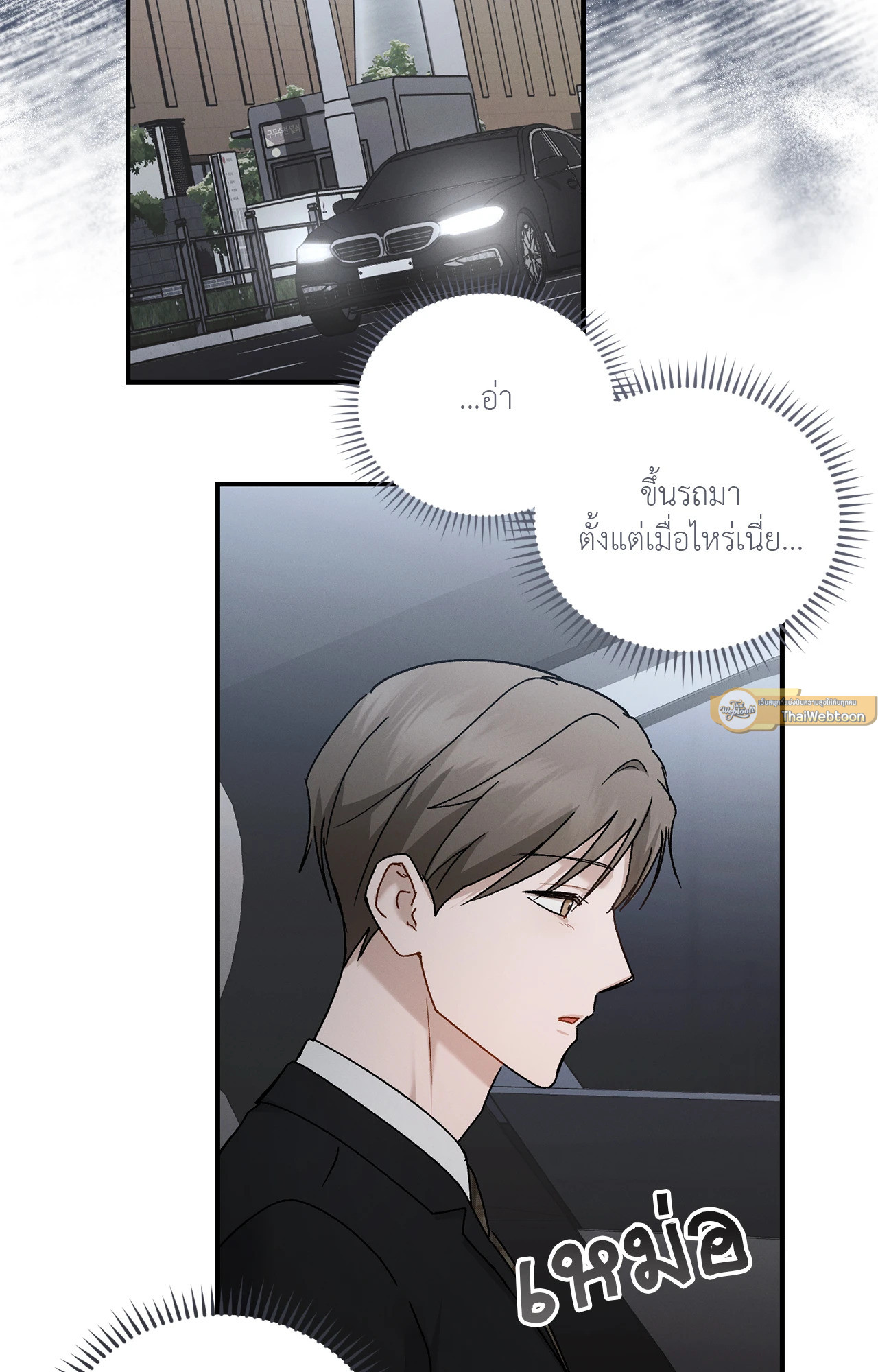 หน้า 68