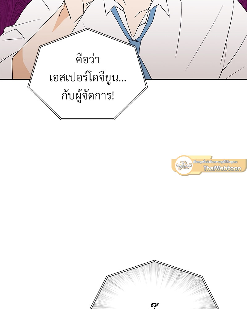 หน้า 89