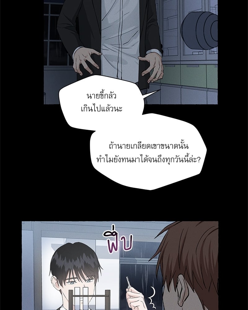 หน้า 47
