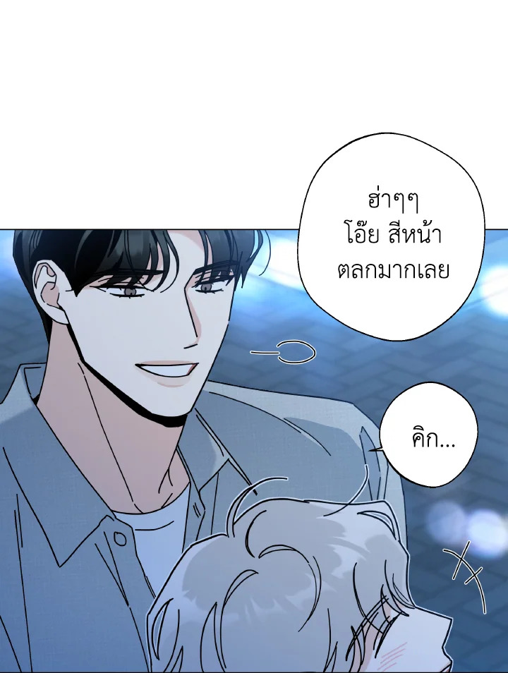 หน้า 100