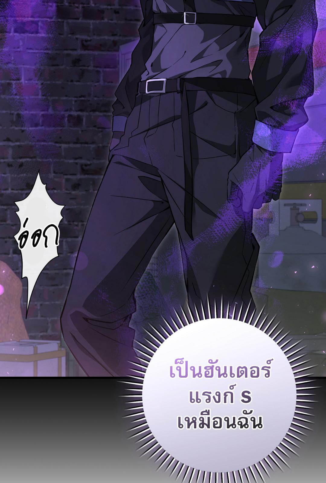 หน้า 89