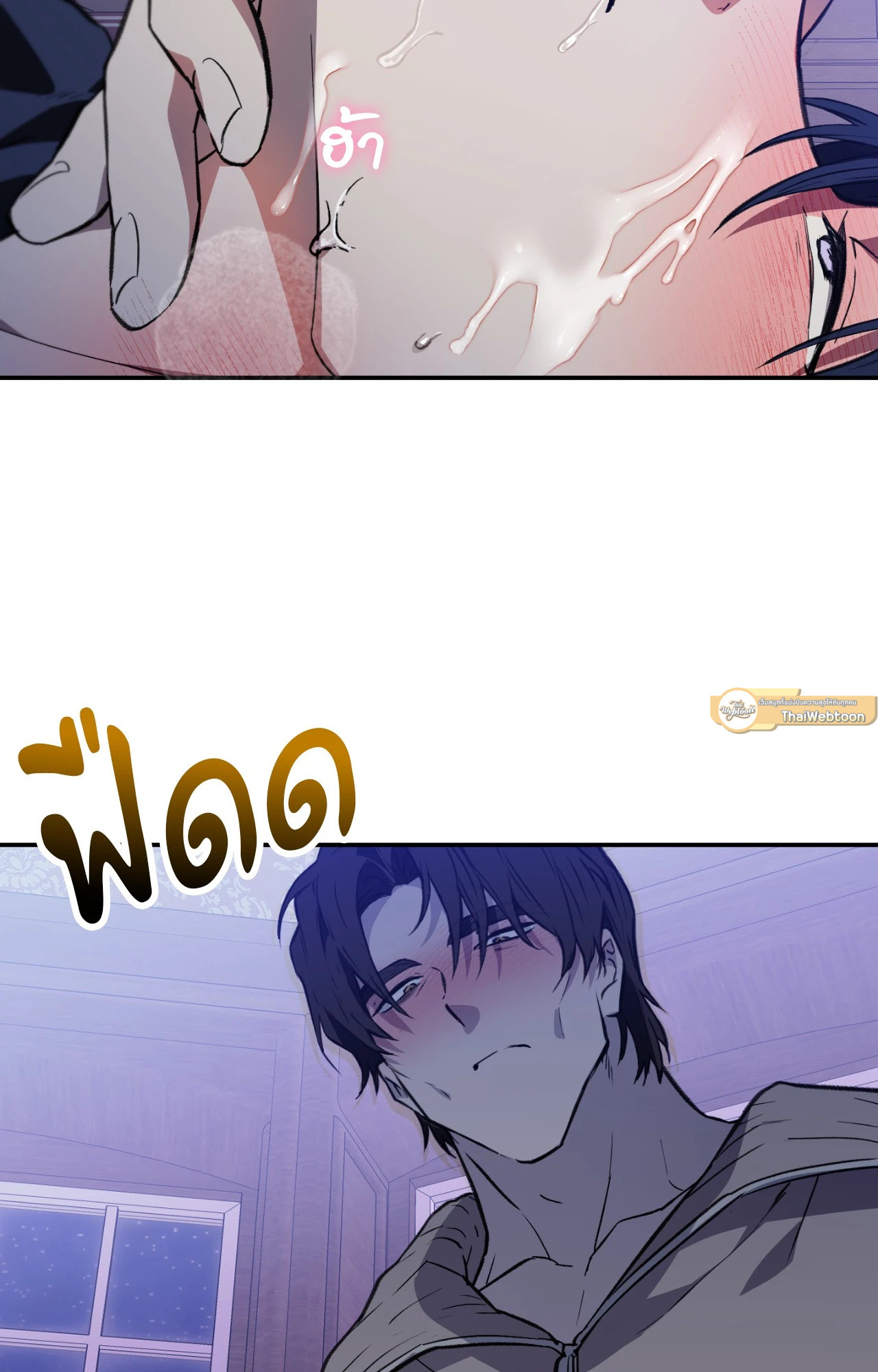 หน้า 54