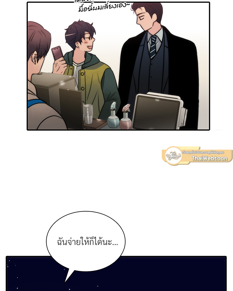 หน้า 78