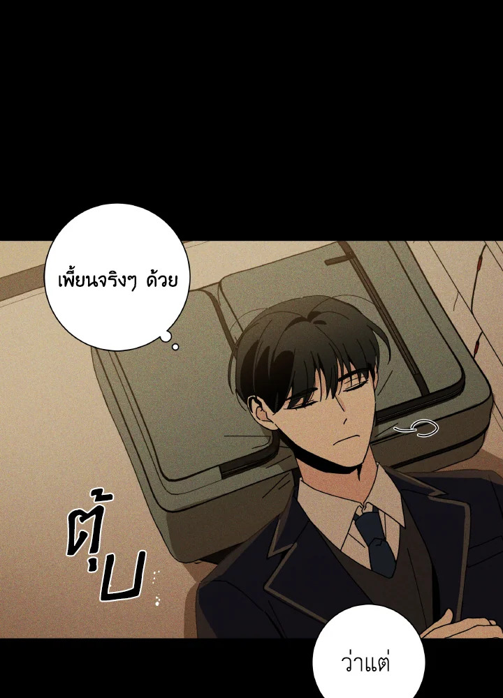 หน้า 60