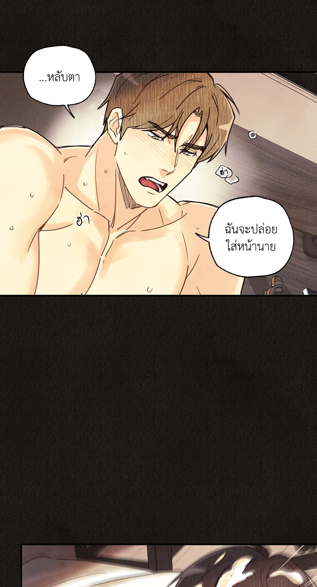 หน้า 39