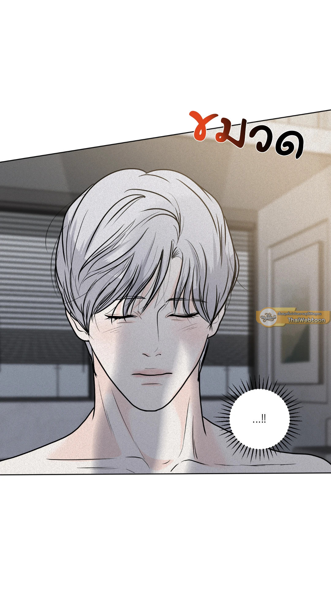 หน้า 57