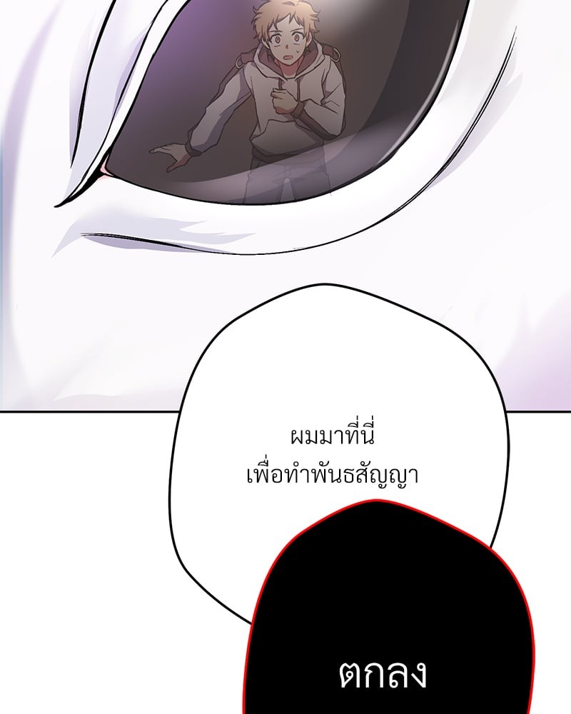 หน้า 127