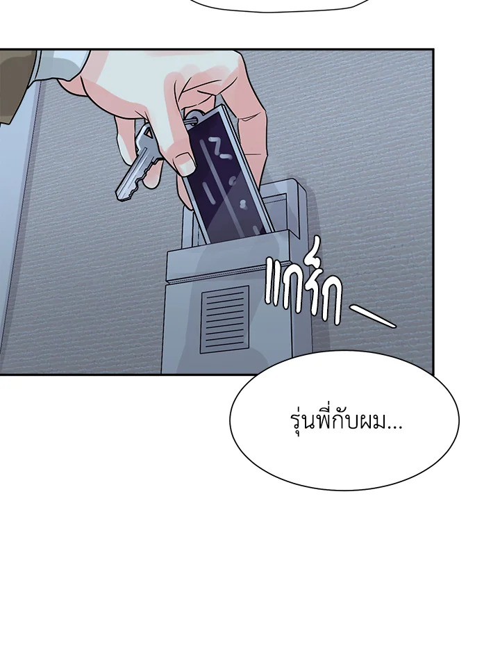 หน้า 41