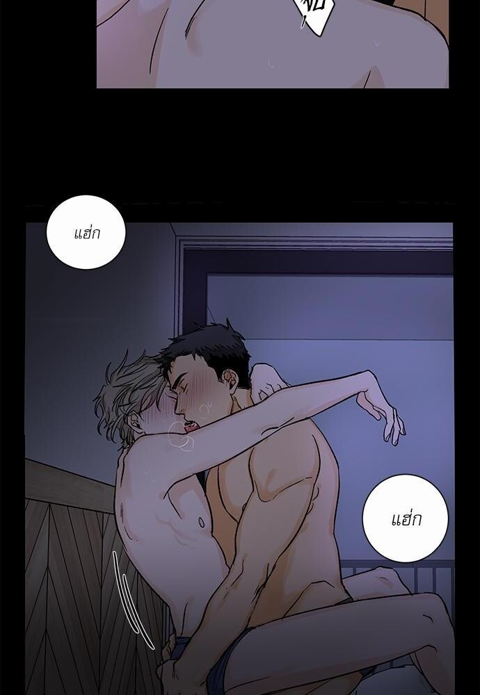 หน้า 30