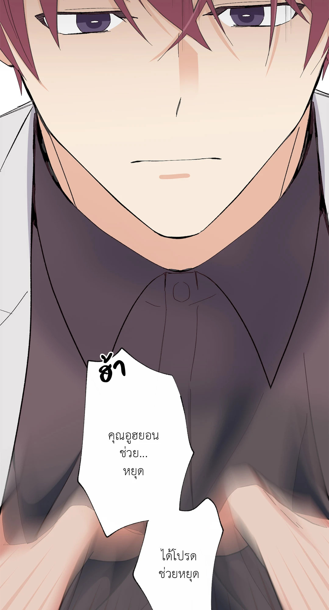 หน้า 81