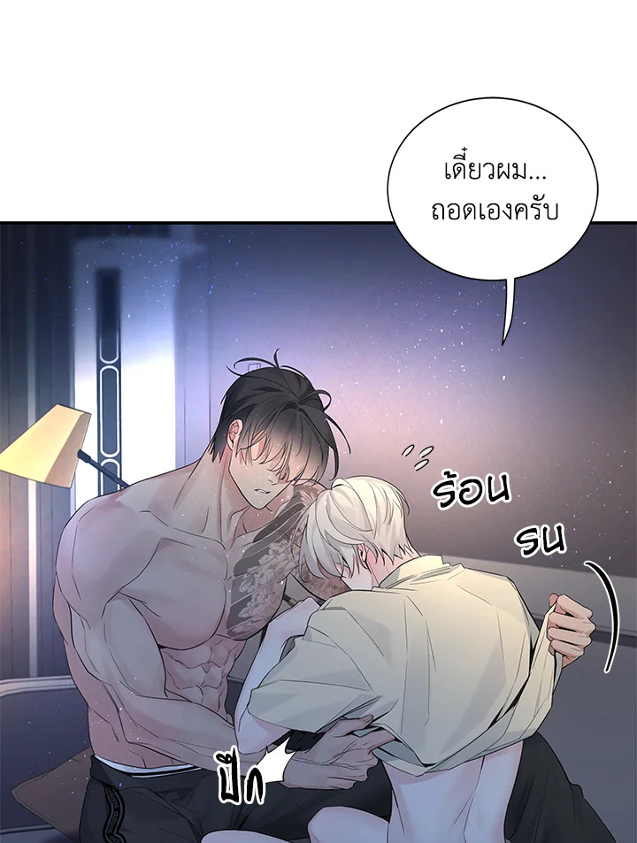 หน้า 90