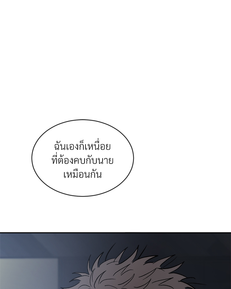 หน้า 123
