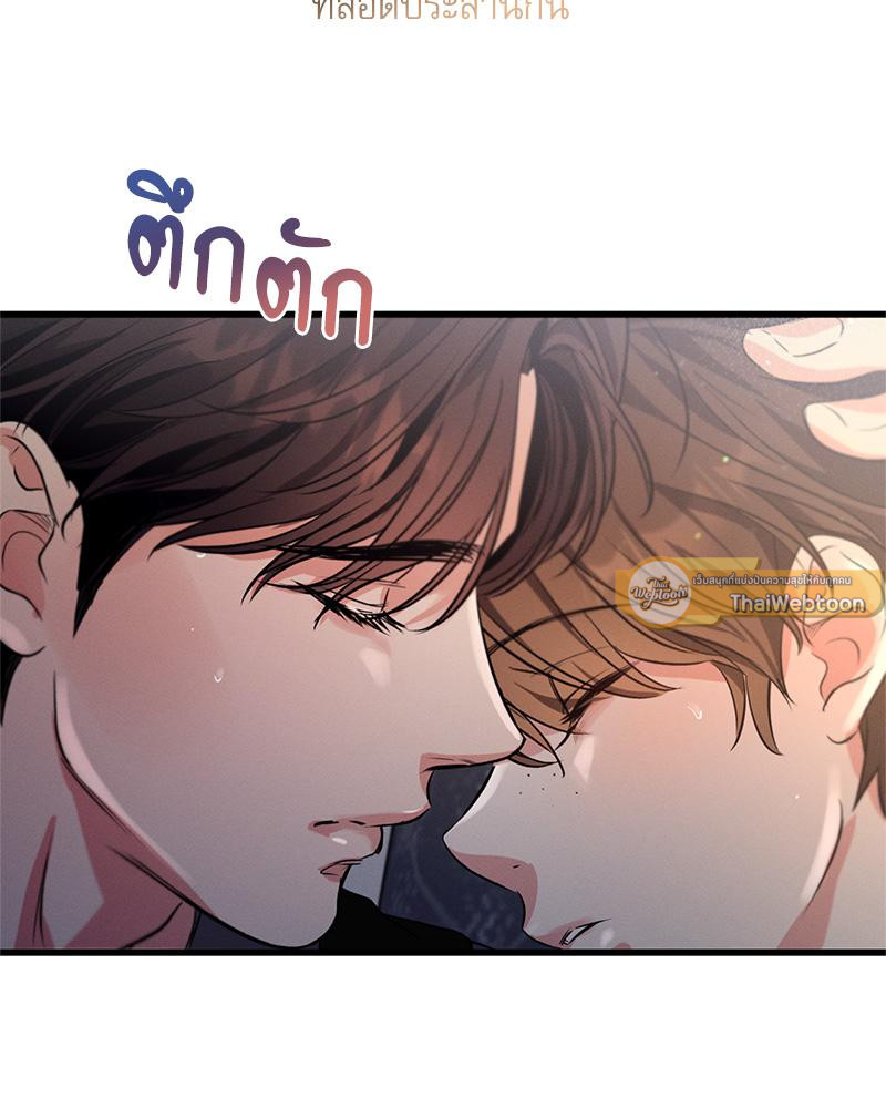 หน้า 150