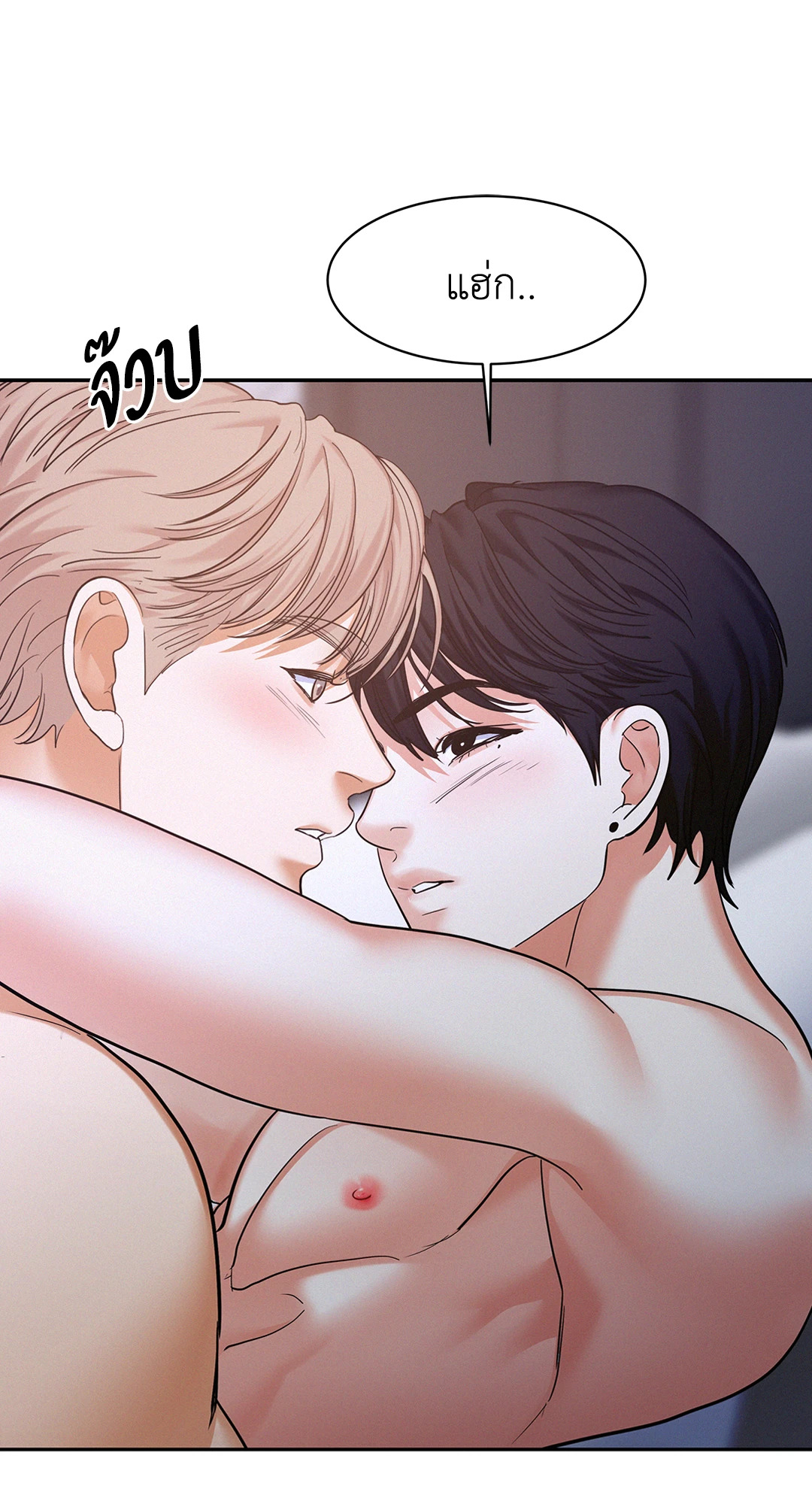 หน้า 65