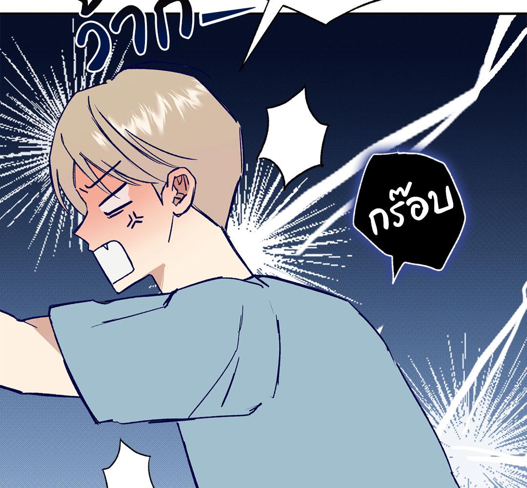 หน้า 95