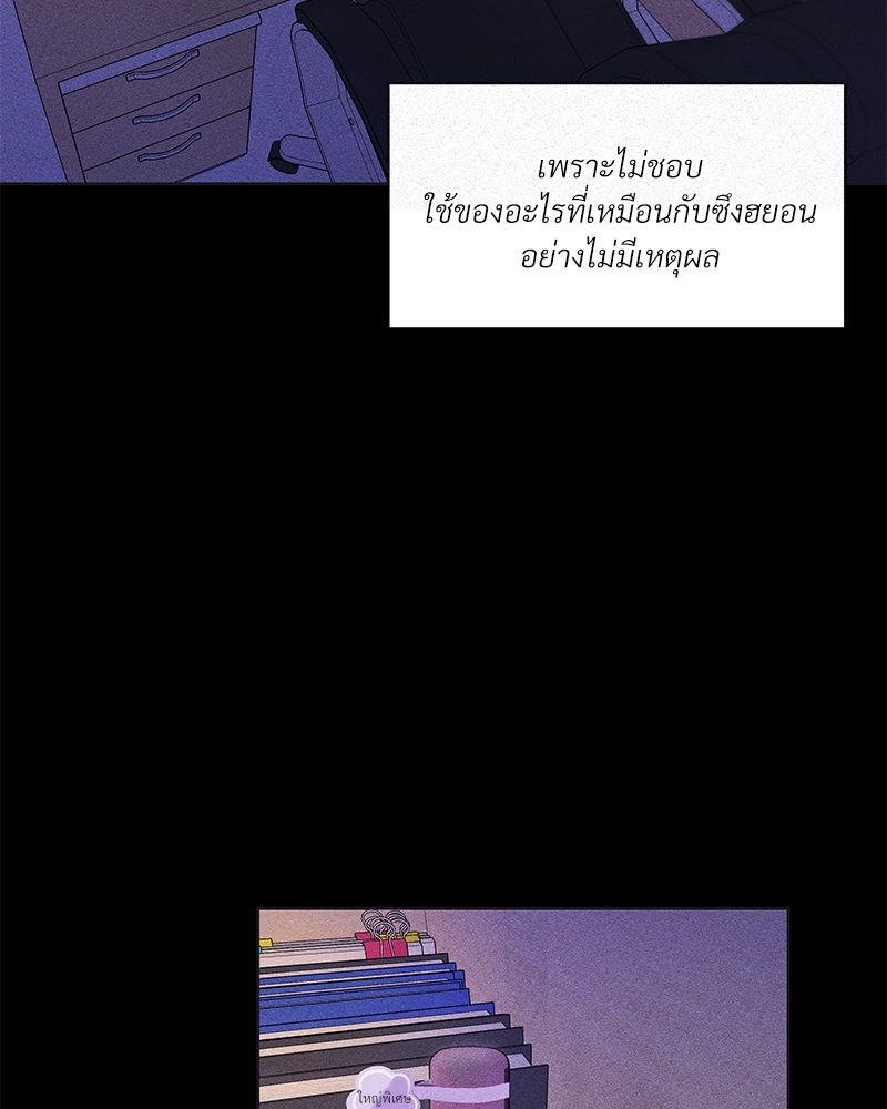 หน้า 94