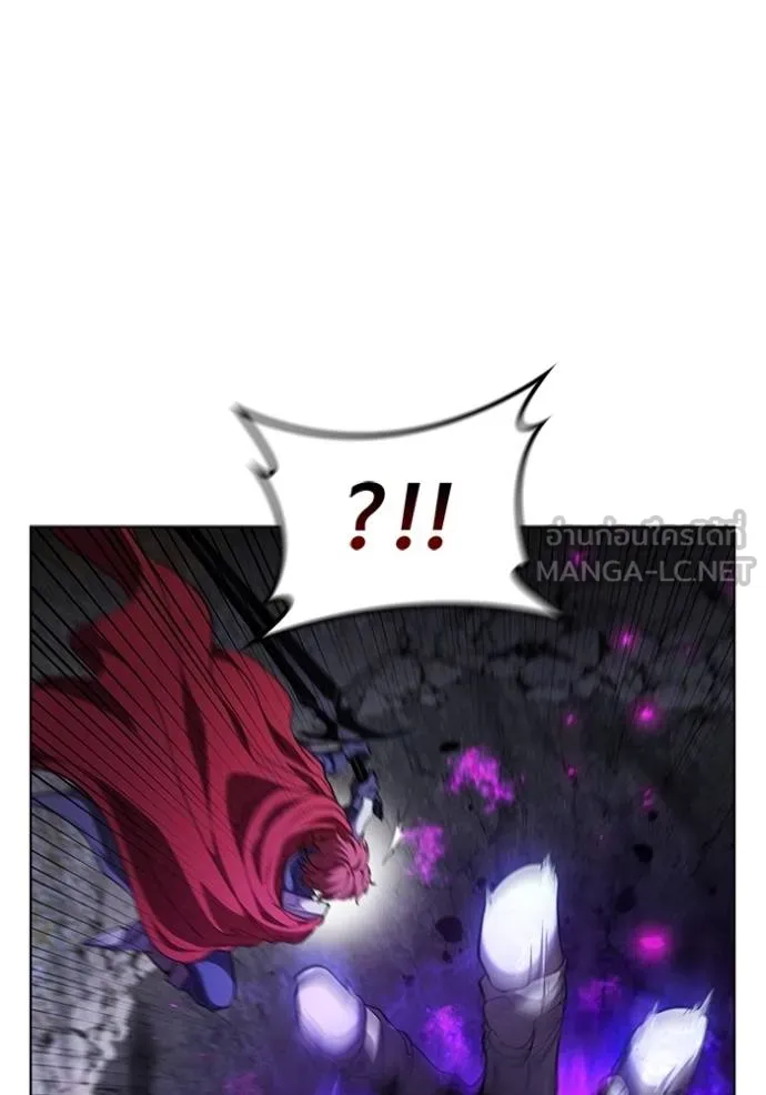 I Regressed As The Duke เกิดใหม่ในร่างดยุก ตอนที่ 91 - รูปที่ 2