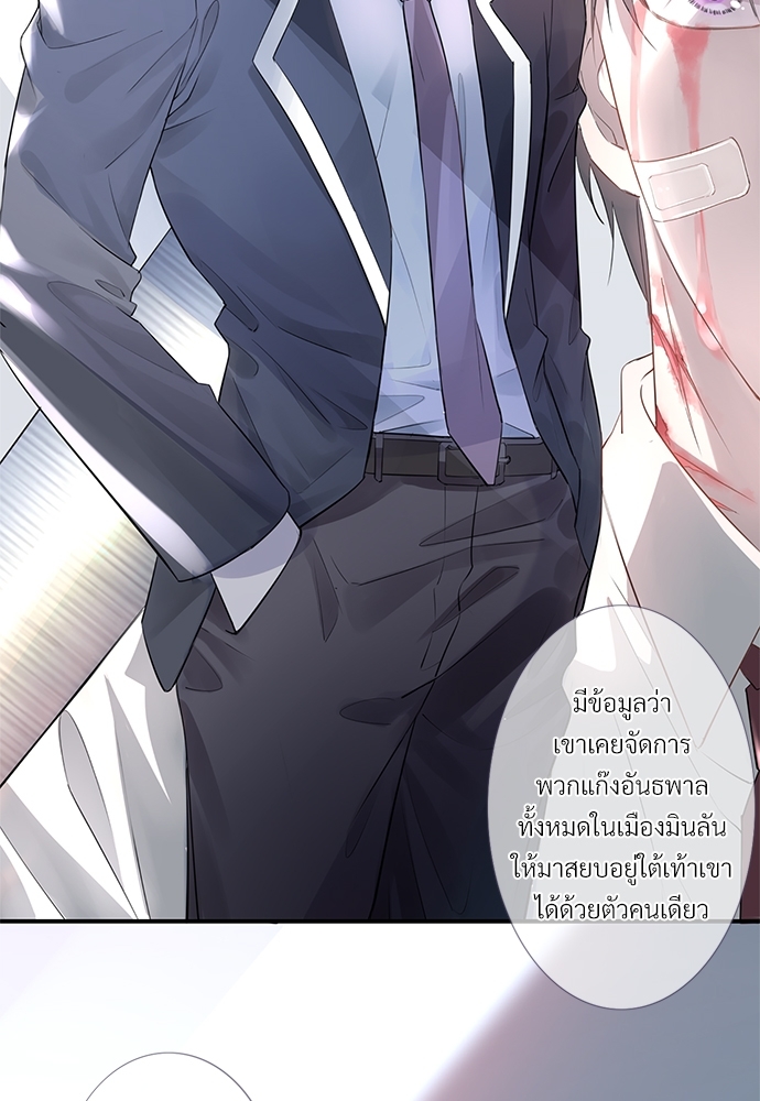 หน้า 118