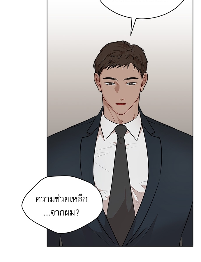 หน้า 76
