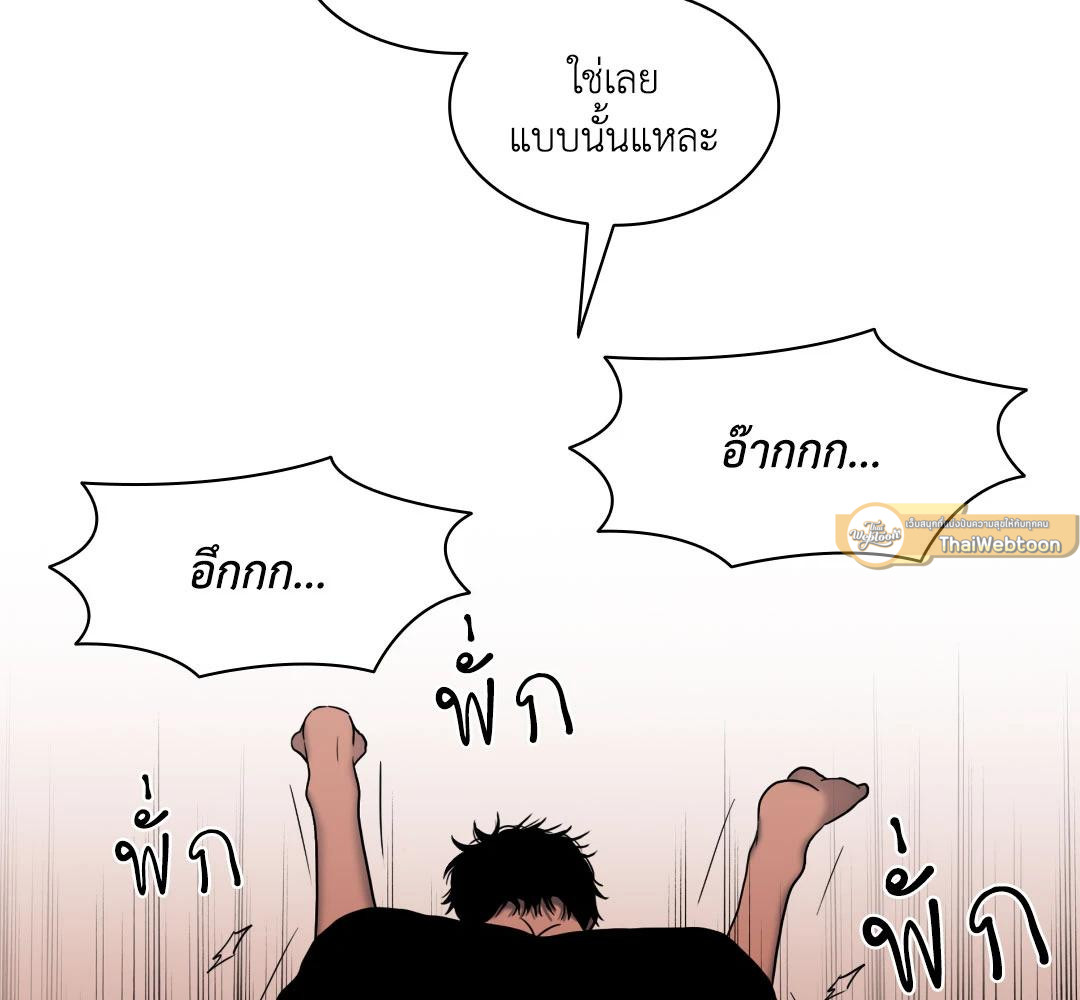 หน้า 120