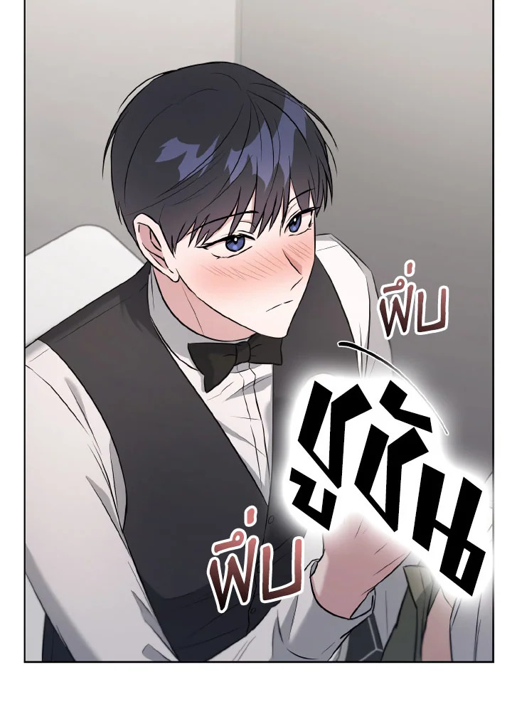 หน้า 108