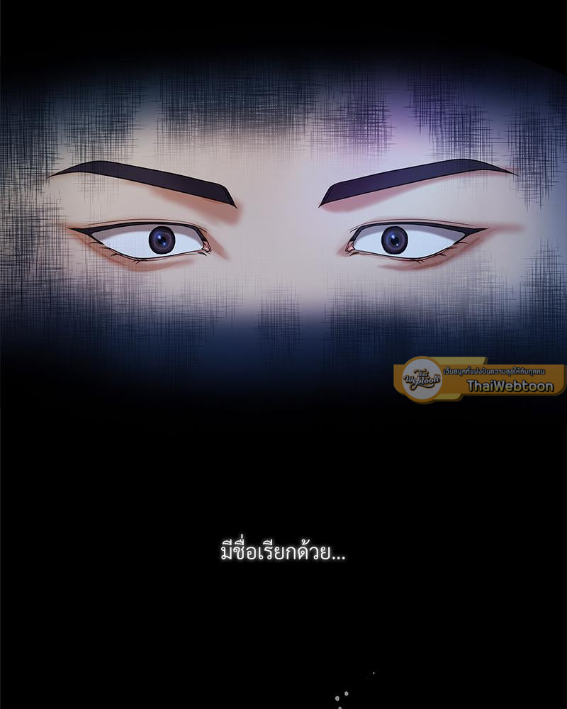 หน้า 114