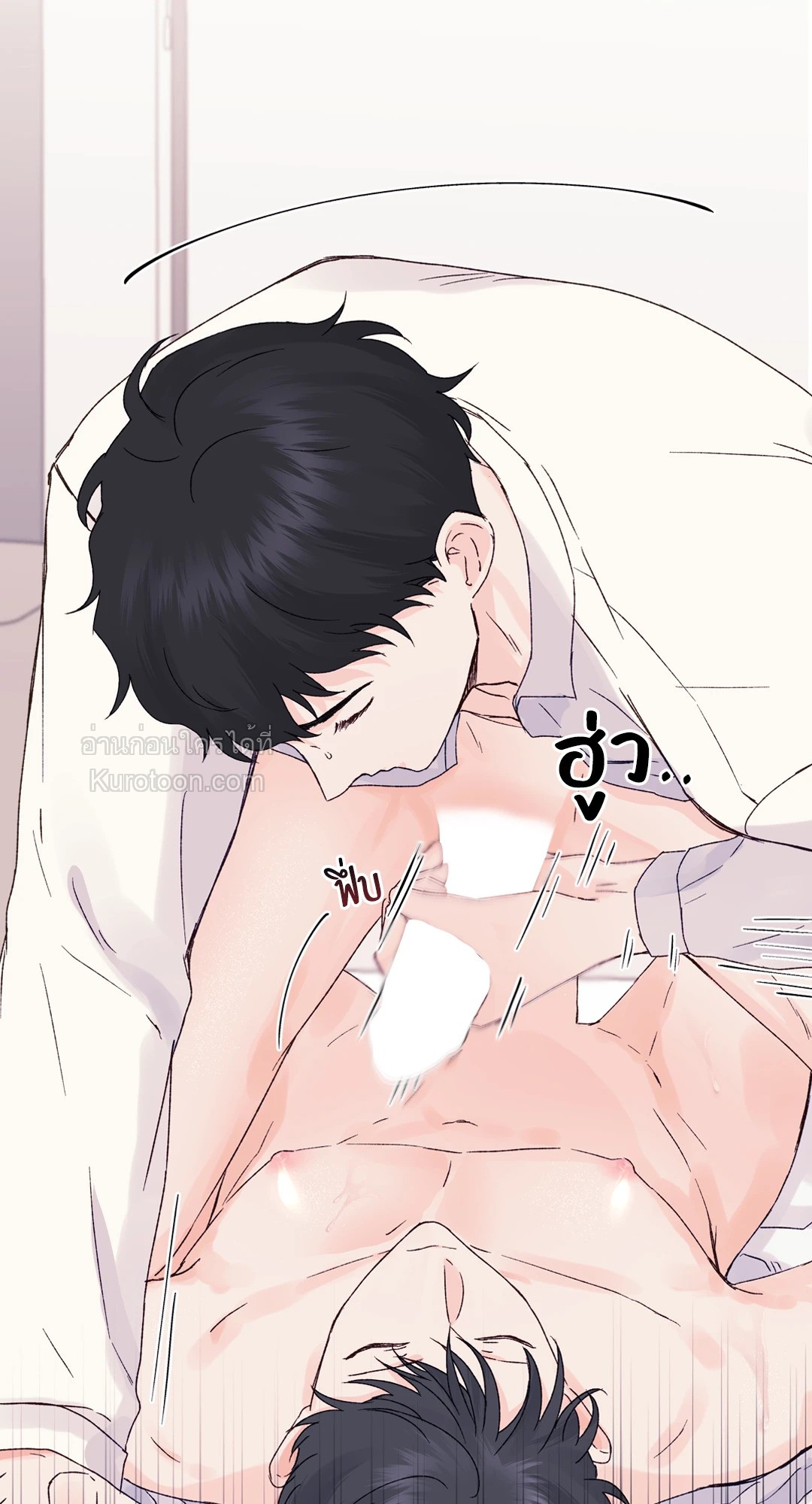 หน้า 50
