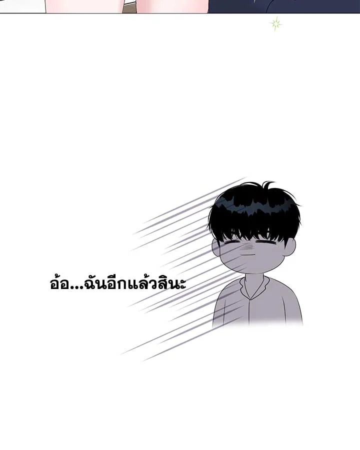 หน้า 106