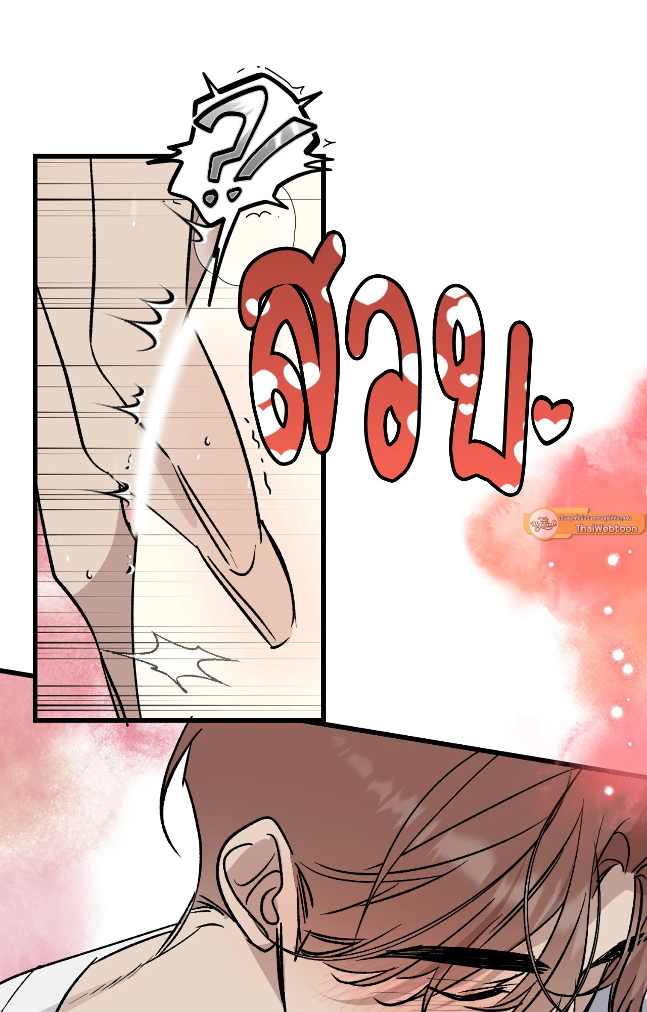 หน้า 62