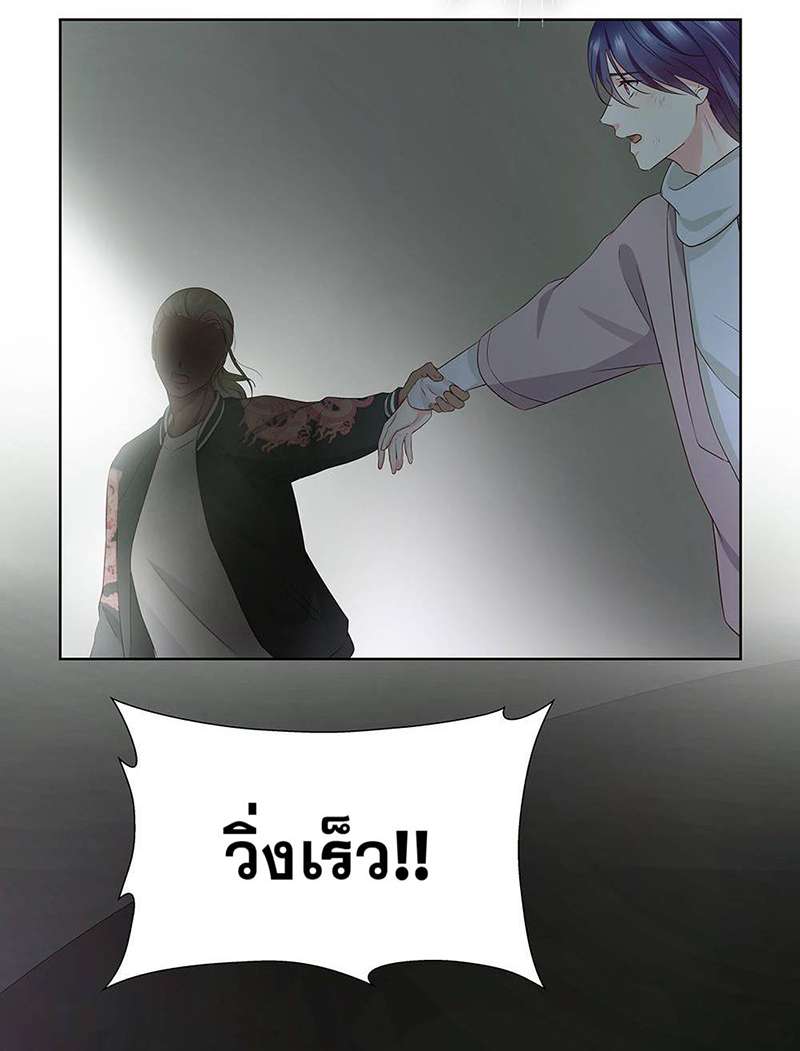 หน้า 51