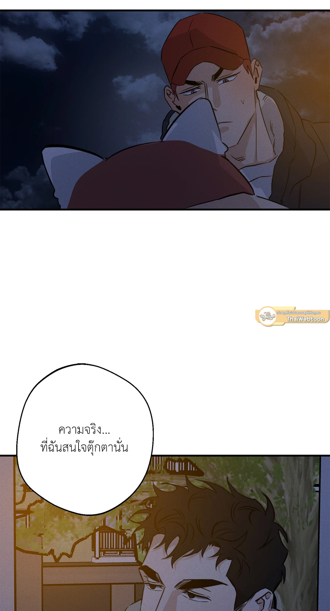 หน้า 89