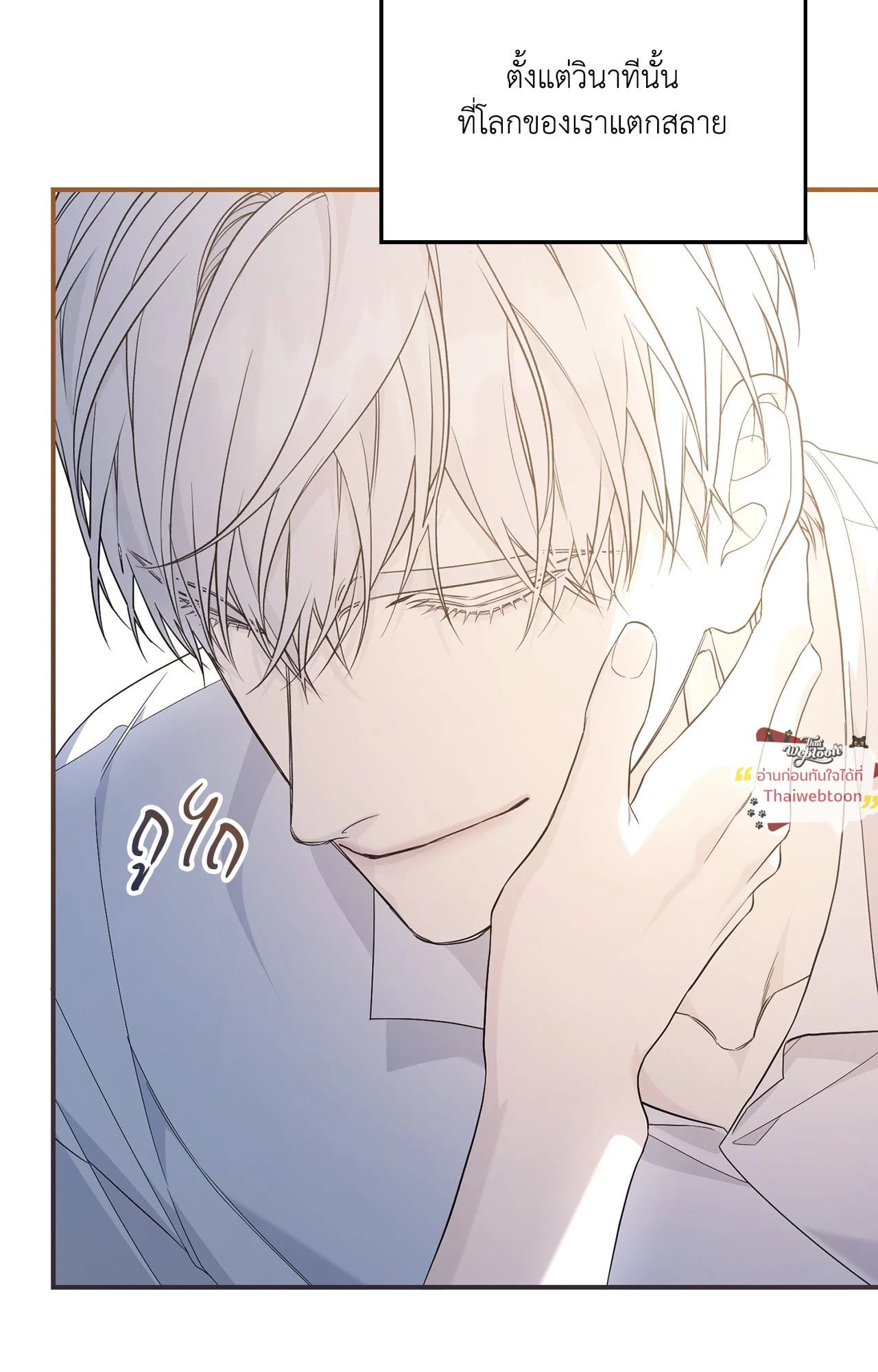หน้า 64