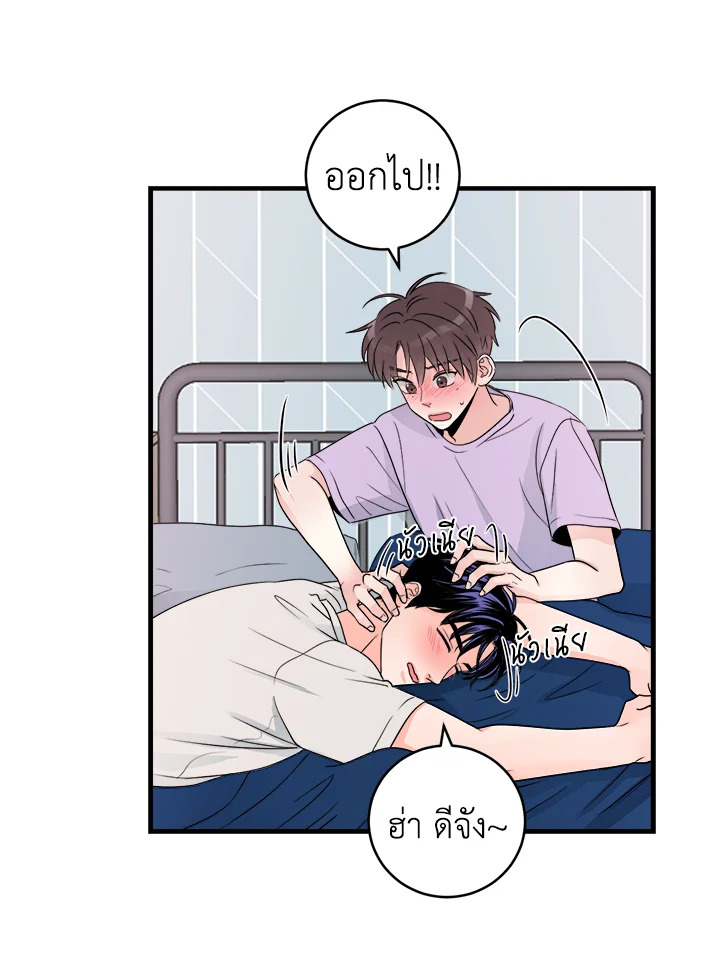 หน้า 40