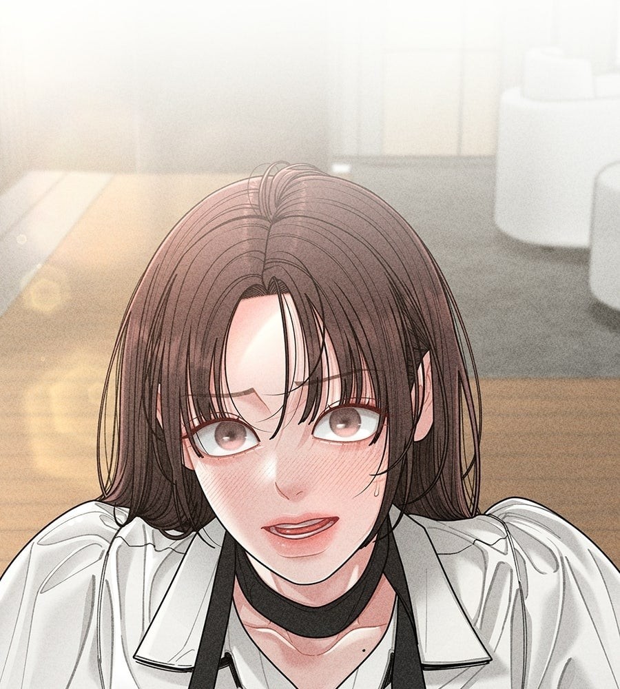 Mom's Friend's Son's Observation ตอนที่ 1 - รูปที่ 2