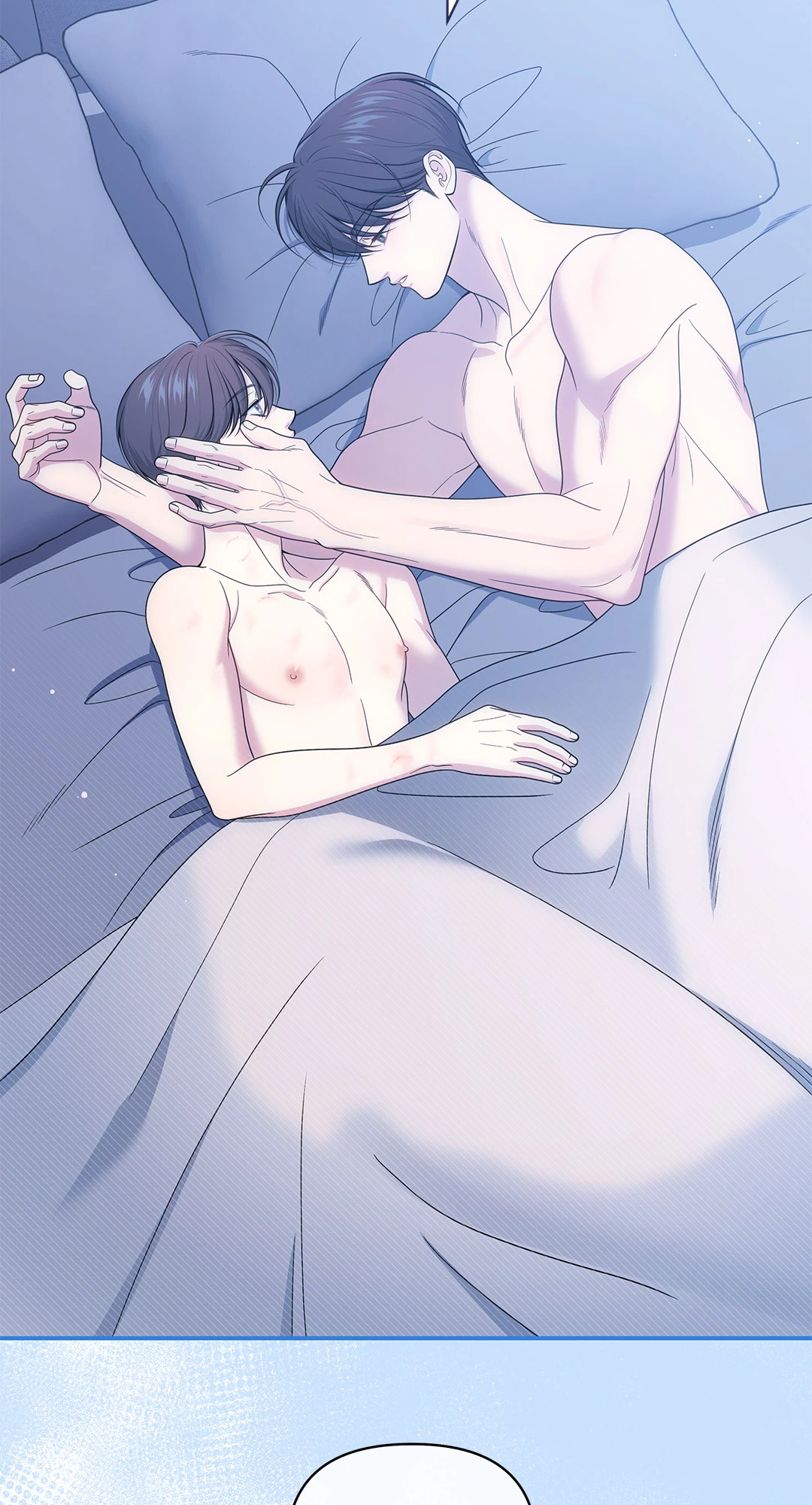 หน้า 48