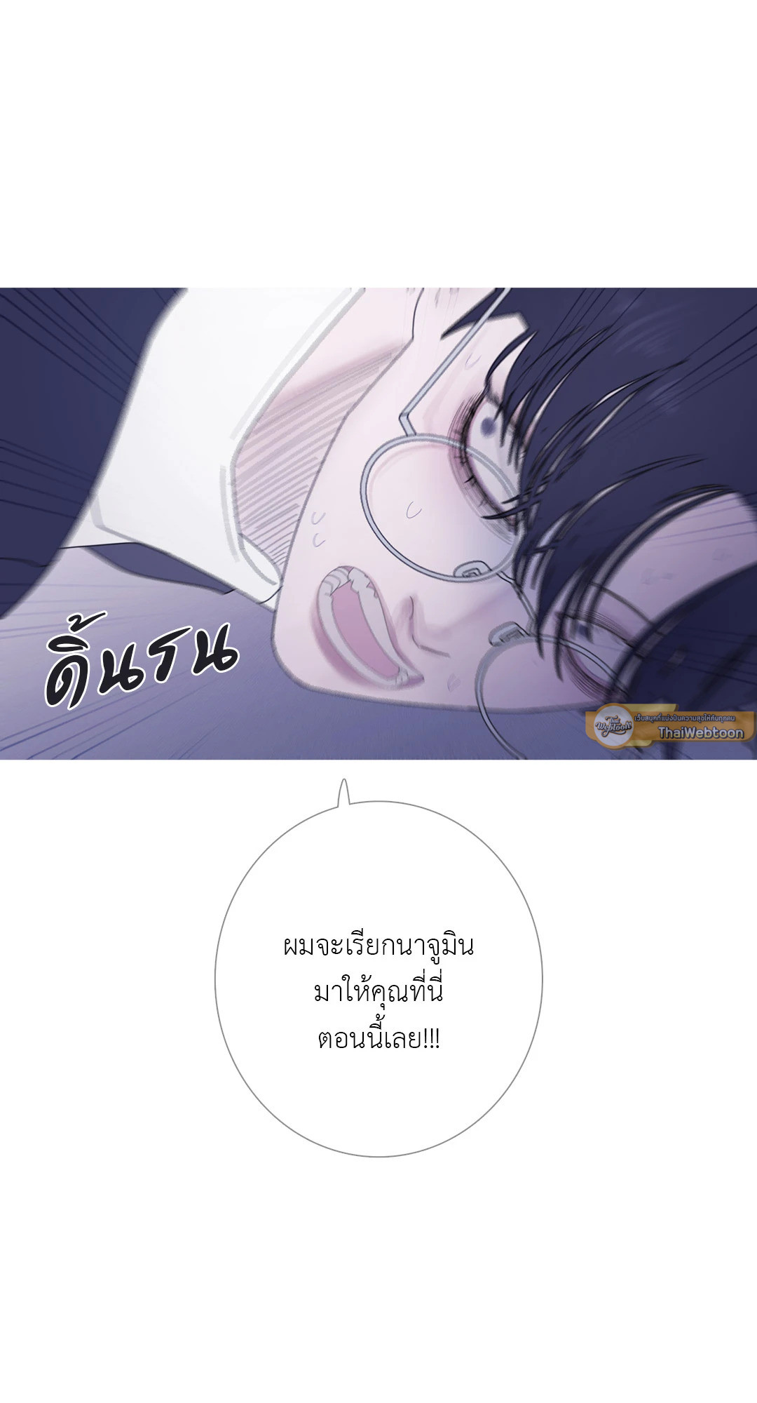 หน้า 62